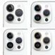 Защитное стекло Metal Sparkles на камеру (в упак.) для Apple iPhone 16 / 16 Plus (Чорний / Midnight)
