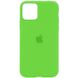 Чохол для Apple iPhone 14 Pro Max Silicone Case Full / закритий низ Зелений / Green