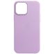 Кожаный чехол Leather Case (AA) with MagSafe для Apple iPhone 14 Pro (6.1") Elegant purple
