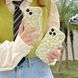 Чехол для iPhone 13 Pro Max Liquid Chamomile Case Mellow Yellow