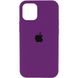 Чохол для iPhone 12 Pro Max Silicone Full / Закритий низ / Фіолетовий / Grape