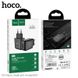 Адаптер сетевой HOCO Vigour N2 |1USB, 2.1A| (Safety Certified) black