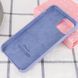 Чехол silicone case for iPhone 11 Lavender Gray / фиолетовый