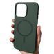 Чехол для iPhone 15 Pro Original Liquid Silicone Case with MagSafe