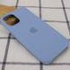 Чохол silicone case for iPhone 12 mini (5.4") (Блакитний / Lilac Blue)