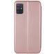 Кожаный чехол (книжка) Classy для Samsung Galaxy M51 (Rose Gold)