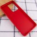 Кожаный чехол Xshield для Samsung Galaxy Note 20 Ultra (Красный)