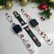 Новорічний ремінець для Apple Watch 38/40/41 mm Christmas Series ver 1