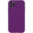 Чохол для Apple iPhone 11 Pro Silicone Full camera / закритий низ + захист камери (Фіолетовий / Grape)