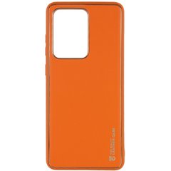 Кожаный чехол Xshield для Samsung Galaxy Note 20 Ultra (Оранжевый)
