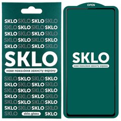 Захисне скло SKLO 5D (full glue) для Samsung Galaxy S21