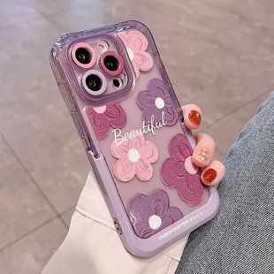Чохол для iPhone 13 Beautiful Flower + підставка Purple