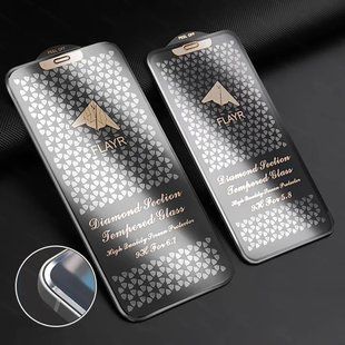 Защитное стекло Flayr для iPhone 15 Pro Diamond 5D (тех.пак)