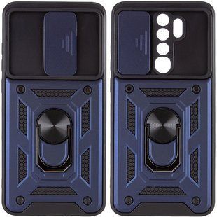 Ударостійкий чохол Transformer Ring for Magnet для Xiaomi Redmi 9 Синій Протиударний, броньований