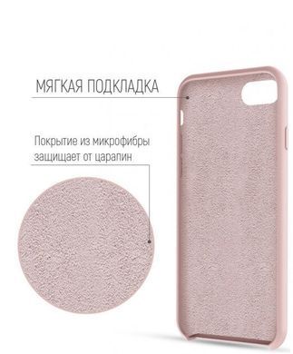 Чехол Silicone cover для Samsung A7 2018 с микрофиброй и закрытым низом Pink