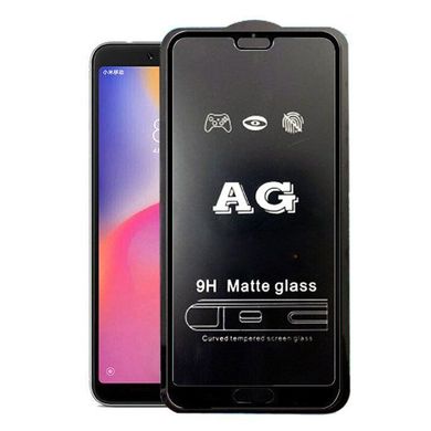 Матовое 5D стекло для Huawei P20 Black Черное - Полный клей, Черный