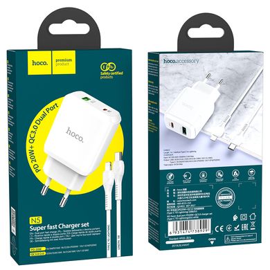 Адаптер мережевий HOCO Type-C to Lightning Cable Favor dual port N5 |1USB/1Type-C, PD20W/QC3.0, 3A|(Safety Certified) White