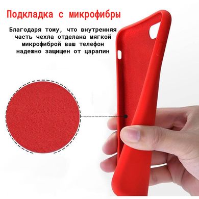 Чехол для Samsung A42 5G Silicone Full с закрытым низом и микрофиброй Красный / Red