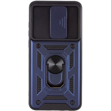 Ударостійкий чохол Transformer Ring for Magnet для Xiaomi Redmi 9 Синій Протиударний, броньований