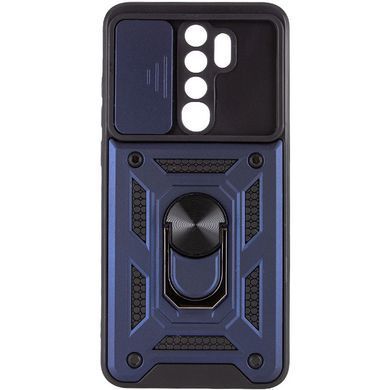 Ударостійкий чохол Transformer Ring for Magnet для Xiaomi Redmi 9 Синій Протиударний, броньований