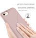 Чехол Silicone cover для Samsung A7 2018 с микрофиброй и закрытым низом Pink