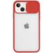 Чохол Camshield mate TPU із шторкою для камери для Apple iPhone 13 (6.1"") Червоний