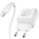 Адаптер сетевой HOCO Type-C to Lightning Cable Favor dual port N5 |1USB/1Type-C, PD20W/QC3.0, 3A| (Safety Certified) White