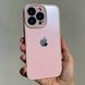 Чехол для iPhone 12 / 12 Pro Стеклянный матовый + стекло на камеру с микрофиброй TPU+Glass Sapphire Midnight Pink Sand