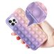 Чехол для iPhone 11 Pro Max Pop-It Case Поп ит Розовый / Pink / White