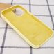 Чехол silicone case for iPhone 12 mini (5.4") (Желтый/Mellow yellow)