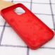 Чехол для Apple iPhone 12 Pro Silicone Full / закрытый низ (Красный / Dark Red)