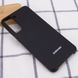 Чехол Silicone Cover (AA) для Samsung Galaxy S21 Plus (Черный / Black)