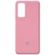 Чехол для Xiaomi Mi 10T / Mi 10T Pro Silicone Full (Розовый / Pink) с закрытым низом и микрофиброй
