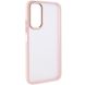 Чехол TPU+PC North Guard для Samsung Galaxy A05s (Pink)