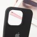 Чохол для Apple iPhone 14 Pro Max Silicone Case Full / закрытый низ Черный / Black
