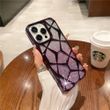 Чехол 2в1 с блестками, стразами для Iphone 15 Luxury Glitter Prism