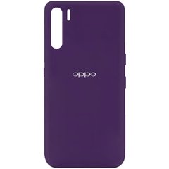 Чехол для Oppo A91 Silicone Full с закрытым низом и микрофиброй Фиолетовый / Purple