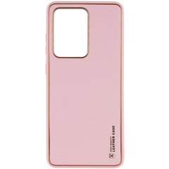 Кожаный чехол Xshield для Samsung Galaxy Note 20 Ultra (Розовый)