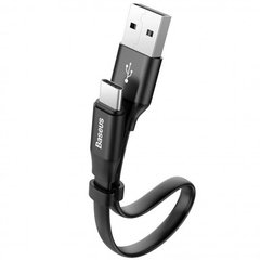 USB кабель Baseus Nimble Portable for Type-C 2A/0,23m. Silver, Silver