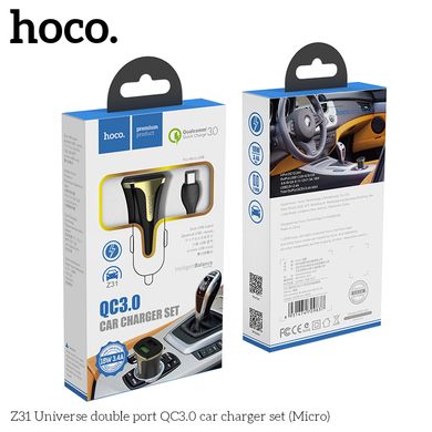 Адаптер автомобільний HOCO Universe Micro cable Z31 | 2USB, QC3.0, 3.4A, 18W | black