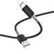 Кабель HOCO Type-C Soft silicone charging X48 |1m, 3A| Black, Black