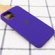 Чехол для Apple iPhone 13 Pro Silicone Case Full / закрытый низ Фиолетовый / Ultra Violet
