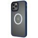 TPU+PC чохол Metal Buttons with MagSafe для Apple iPhone 13 Pro Max (6.7"") Синій