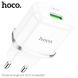 Адаптер сетевой HOCO Special FCP, AFC N3 |1USB, 18W/3A, QC3.0| (Safety Certified) white