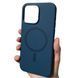 Чехол для iPhone 15 Pro Original Liquid Silicone Case with MagSafe