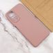 Чехол для Xiaomi Redmi Note 11 (Global) / Note 11S Silicone Full camera закрытый низ + защита камеры Розовый / Pink Sand
