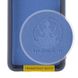 Чехол для Samsung Galaxy M53 5G Silicone Full camera закрытый низ + защита камеры Синий / Midnight blue