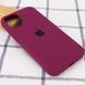 Чохол для Apple iPhone 12 | 12 Pro Silicone Full / закритий низ (Бордовий / Maroon)