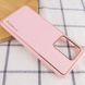 Кожаный чехол Xshield для Samsung Galaxy Note 20 Ultra (Розовый)
