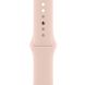 Силиконовый ремешок для Apple watch 42mm / 44mm (Розовый / Pink Sand)